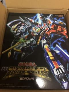 超合体超人 DXフルパワーグリッドマンのサムネイル