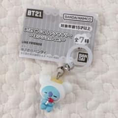 BT21 KOYA Marker Accessory - Angel Ver.
