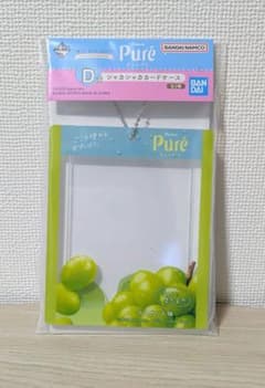 [D상] 이치 반 쿠지 칸로 퓌레구미 샤카샤카 카드 케이스 무스카트 맛