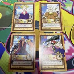 ワンピース カードダス ハイパーバトル 4枚セット 1999年 - メルカリ