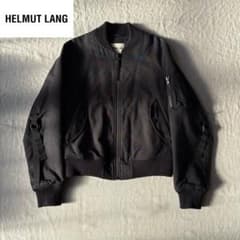 HELMUT LANG RE-EDITION ボンテージ ボンバージャケット m95082948232_1.jpg?1768733626