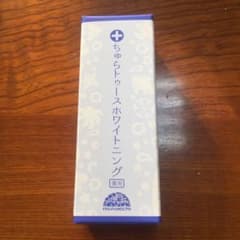 ちゅらトゥースホワイトニング 30gのサムネイル
