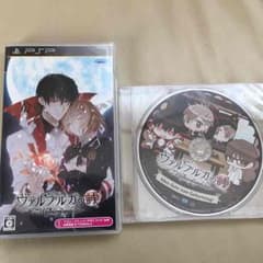 PSP ヴァルプルガの詩のサムネイル