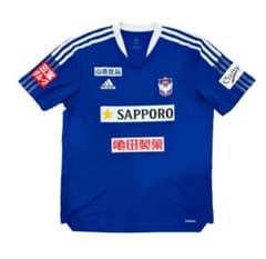 守*田様 【アルビレックス新潟】TIRO21 トレーニングジャージー　XO(2X 守*田様 【アルビレックス新潟】TIRO21 トレーニングジャージー XO(2X