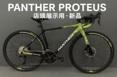 PANTHER SHIMANO 105 ディスクブレーキロードバイク 展示未使用 PANTHER SHIMANO 105 ディスクブレーキロードバイク 展示未使用 - メルカリ