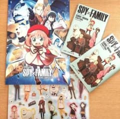 영화 팜플렛 SPY×FAMILY CODE:White 입장 특전 다른 세트
