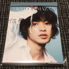 ★七味 様 専用★未使用★山崎賢人 2020年カレンダーのサムネイル