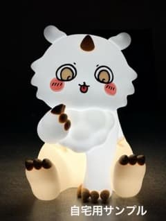 ちいかわ オイテミルライト あのこ でかつよのサムネイル