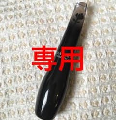 ＊ランコム＊マスカラ＊のサムネイル