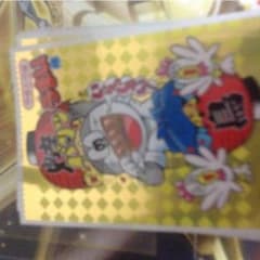 スリーブのサムネイル