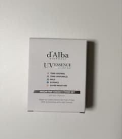 d'Alba UV ESSENCE 5種類のサムネイル