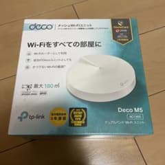 TP-link メッシュWi-Fiのサムネイル