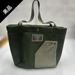 6684【美品】ADMJ トリコットW ショルダートートバッグ 31cm - メルカリ