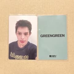 CORTIS コルティス GREENGREEN HMV ジェームス トレカ - メルカリ