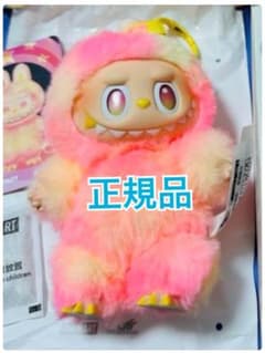 [正規品] LABUBU ラブブ Big intoEnergy LOYALTYのサムネイル