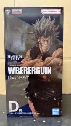 一番くじ HUNTER×HUNTER ウヴォーギン フィギュア D賞のサムネイル