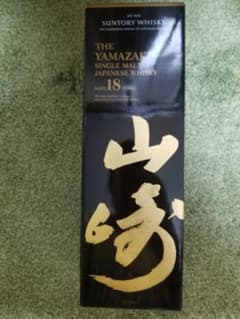 TKM様 専用のサムネイル