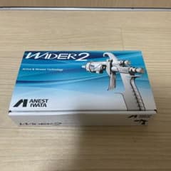 ANEST IWATA スプレーガン  WIDER2-20R1Sのサムネイル