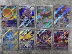 ポケモンカード 8枚セット 30周年記念 ARのサムネイル