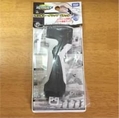 お値下げ！ ベイブレードバースト ランチャーグリップ  ブラックのサムネイル