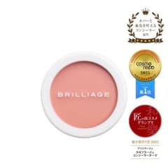 Thumbnail of BRILLIAGE ブリリアージュ　カモフラージュコンシーラーチーク　01