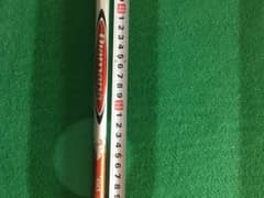 こういちさん。専用です。のサムネイル