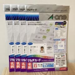 マルチカード　A-oneのサムネイル