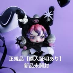 正規品】新品未開封 スカルパンダ クロミ ぬいぐるみペンダント - メルカリ