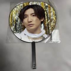SixTONES 京本大我 うちわ VVS - メルカリ