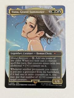 Yuna, Grand Summoner プロモ　英語版 1枚 大召喚士、ユウナ FOIL 英語 プロモ Yuna Grand Summoner - メルカリ