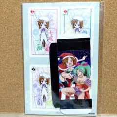 希少 ひぐらしの哭く頃に 雀 アニメイト特典 トランプカードセット