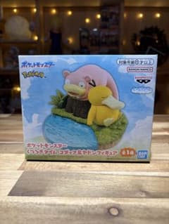 ポケットモンスター くつろぎタイム コダック & ヤドンフィギュア