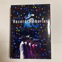 嵐 DVD 5×20のサムネイル