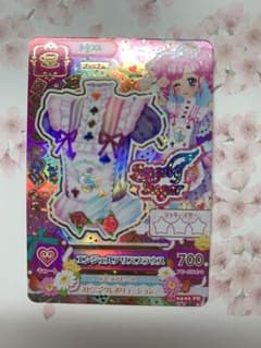 アイカツ　初期　天羽まどか　プレミアム　エンジェルアリスブラウスのサムネイル