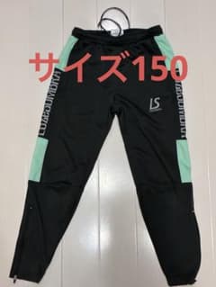 Luz e Sombra サッカー ジャージ 150 黒・ミント　ルースのサムネイル