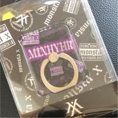 Monsta xのサムネイル