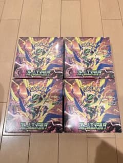 【シュリンク付き】4BOX ストームエメラルダ　ポケモンカードゲーム　まとめ売りのサムネイル