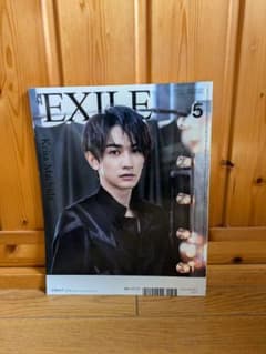 月刊EXILE 2021年5月号 町田啓太 TAKAHIROのサムネイル