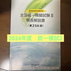 m95087497792_1.jpg?1732287828