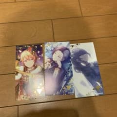 プロセカ アニメイト特典 天馬司 青柳冬弥 朝比奈まふゆ