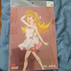 西尾維新アニメプロジェクト　偽物語 忍野忍 A4クリアファイルのサムネイル