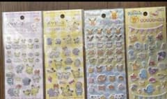 【新品】ポケモン ポケピース キラキラ プチプチ シール 4枚セット ステッカーのサムネイル