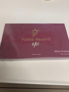 ヴォルスタービヨンドブラスト　VOLSTARBEYOND blastのサムネイル