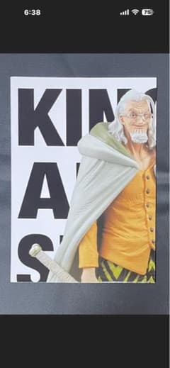 KING OF ARTISTのサムネイル