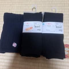 【新品】裏起毛スパッツ2枚セット 105センチ 10分丈 ブラック、紺色のサムネイル