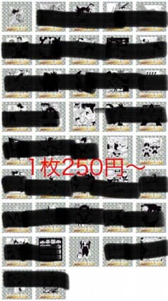 リンリンゴ様専用のサムネイル