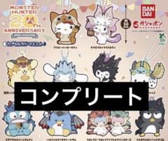 몽한×산리오 20주년 고무 마스코트 컴플리트