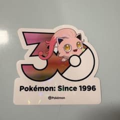 韓国 ポケモン 30周年ステッカー サケブシッポ - メルカリ