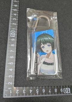 STEINS;GATE（シュタインズ・ゲート）椎名まゆり アクリルカラビナ