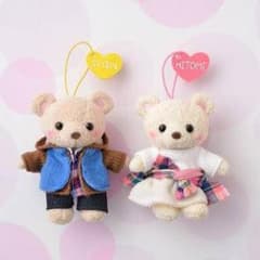 レインツリーの国 ぬいぐるみのサムネイル
